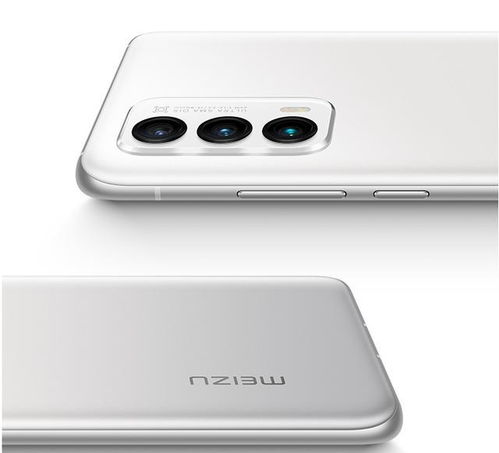 从3699元降至1799元 魅族这款高颜值旗舰机型即将落下帷幕